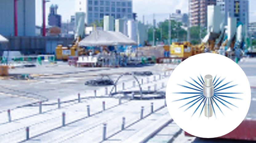 スリーブ注入工法