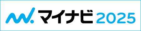 マイナビ2025